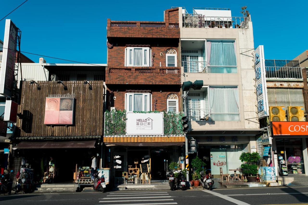 Hello Make Yourself At Home 墾丁 エクステリア 写真